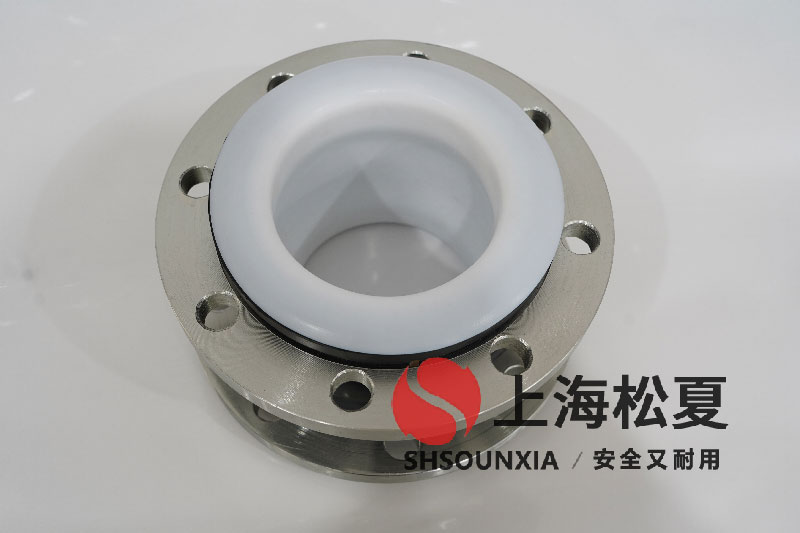 氨水用軟件管接頭
