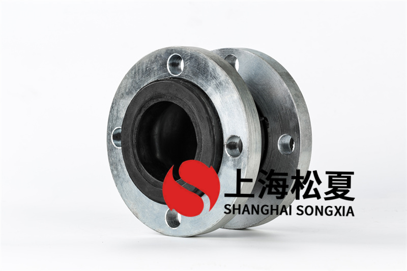 橡膠接頭球體安裝有哪些需要注意的地方？