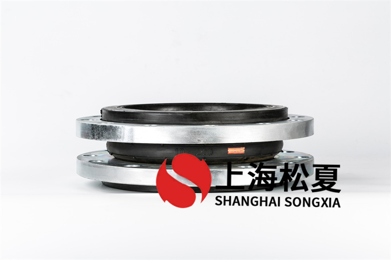 單球體可曲撓橡膠接頭適用于哪里？