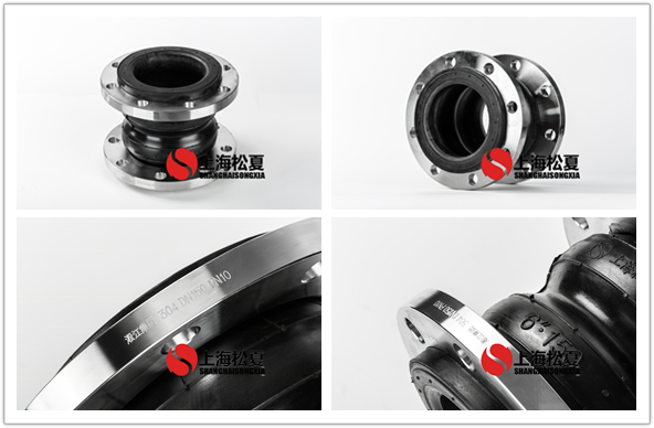 DN150不銹鋼雙球法蘭<a href='http://www.js-zyxg.com' target='_blank'><u>橡膠接頭</u></a>