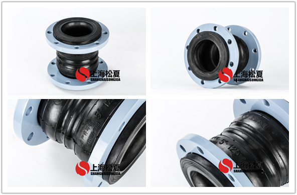 DN125雙球體<a href='http://www.js-zyxg.com' target='_blank'><u>橡膠接頭</u></a>