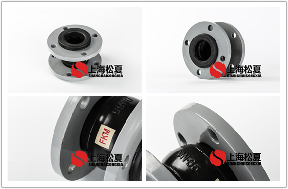 <a href='http://www.js-zyxg.com' target='_blank'><u>橡膠接頭</u></a>
